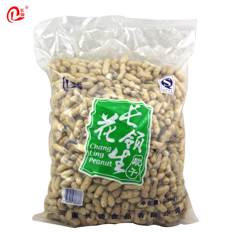 河南特产批发