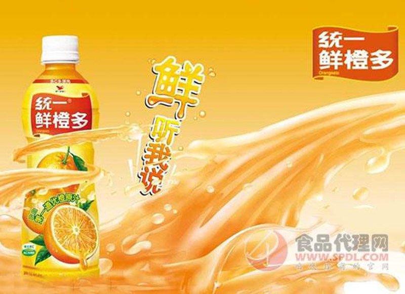 快消品供应市场：洞察趋势，把握机遇