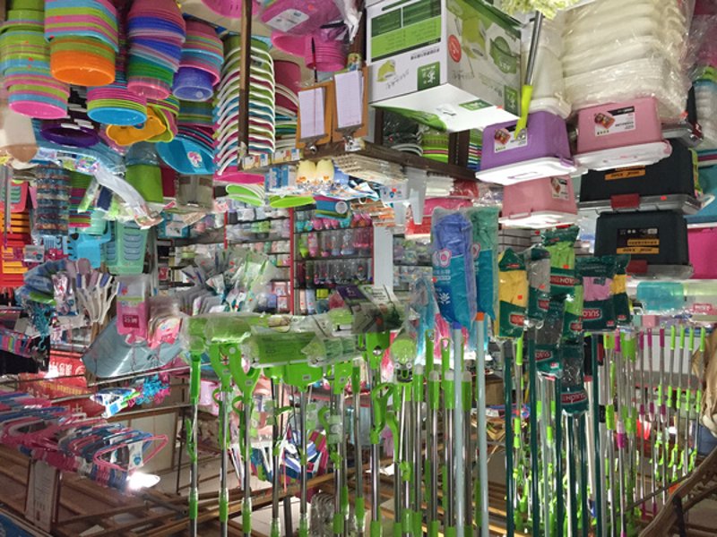 郑州批发零售业的发展动态