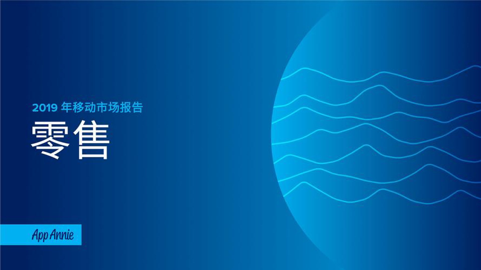 源兴商贸