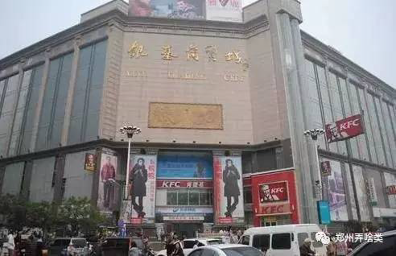 快消品供应市场：新挑战与机遇并存